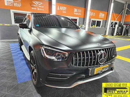 안산랩핑 벤츠 glc 43amg 쿠페 사틴블랙 전체랩핑 시공~ / 안산, 시흥, 부천