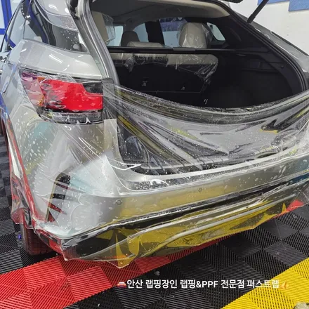 안산 퍼스트랩｜렉서스 RX450h 전체 PPF 시공 완벽 리뷰 / 안산 단원 초지동