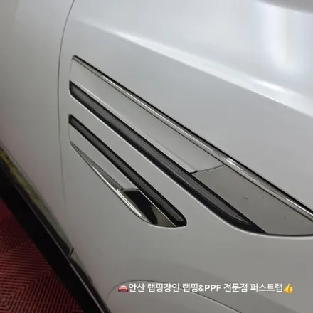 안산랩핑 전문 퍼스트랩, GV80 사틴화이트 완벽 변신! / 안산 단원 초지동