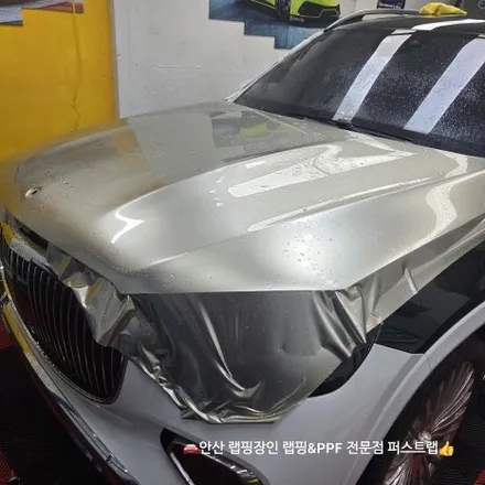 안산PPF 마이바흐 컬러 PPF 투톤 시공｜도장 보호와 품격을 동시에 / 안산 단원 초지동
