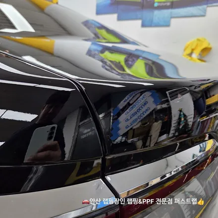 안산PPF·안산랩핑 BMW 740i 블랙 PPF 투톤 시공 디테일 정리 / 안산 단원 초지동