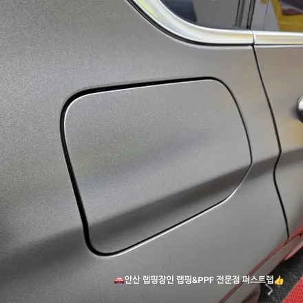 BMW X4 3M 2080 사틴 다크그레이 전체랩핑 안산PPF 전문 시공기 / 안산 단원 초지동