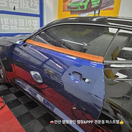 안산 카마로 컬러 PPF 전문 시공으로 새 차 같은 변화!퍼스트랩 / 안산 단원 초지동