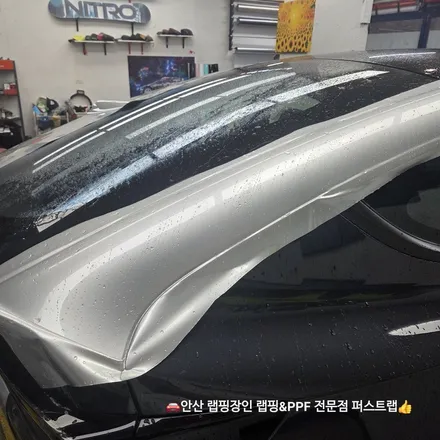 안산PPF 테슬라 전기차 컬러PPF 전체 시공 잘하는 곳! / 안산 단원 초지동