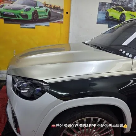안산PPF 마이바흐 컬러 PPF 투톤 시공｜도장 보호와 품격을 동시에 / 안산 단원 초지동