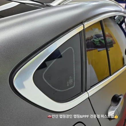 BMW X4 3M 2080 사틴 다크그레이 전체랩핑 안산PPF 전문 시공기 / 안산 단원 초지동