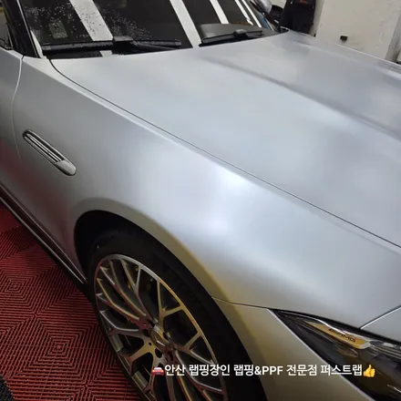 벤츠 SL63 AMG 전체 무광 PPF 시공 후기 안산PPF 전문 퍼스트랩 / 안산 단원 초지동