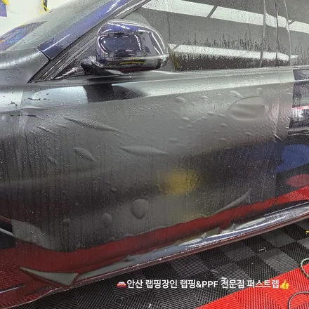 안산PPF 시공 업체 BMW X6 온라인 에디션 무광 컬러 PPF 전체 시공 / 안산 단원 초지동