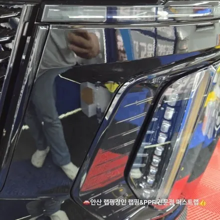 안산PPF 전문 시공, 캐딜락 에스컬레이드 롱바디 600 전체 보호 작업 후기 / 안산 단원 초지동