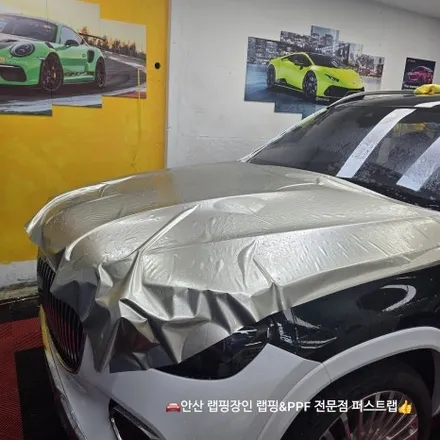 안산PPF 마이바흐 컬러 PPF 투톤 시공｜도장 보호와 품격을 동시에 / 안산 단원 초지동