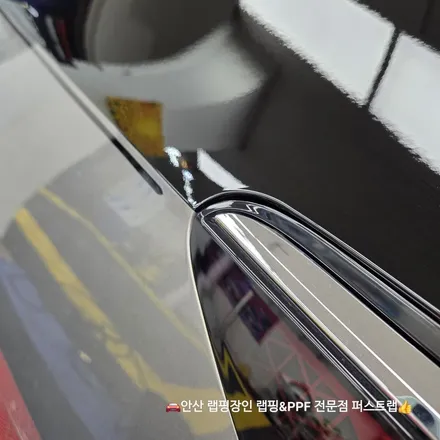안산PPF·안산랩핑 BMW 740i 블랙 PPF 투톤 시공 디테일 정리 / 안산 단원 초지동