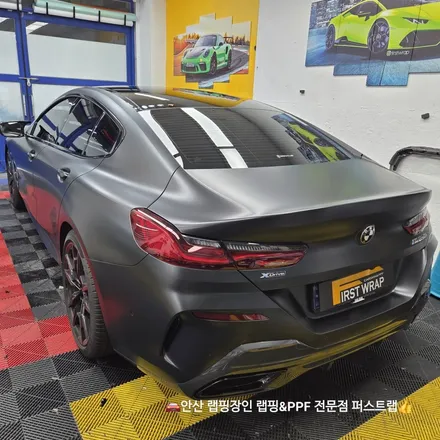 안산PPF 전문샵 BMW M850i 사틴블랙 랩핑으로 완성된 프리미엄 외관 / 안산 단원 초지동