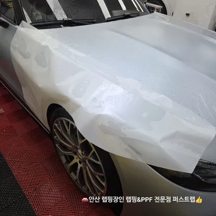 벤츠 SL63 AMG 전체 무광 PPF 시공 후기 안산PPF 전문 퍼스트랩 / 안산 단원 초지동