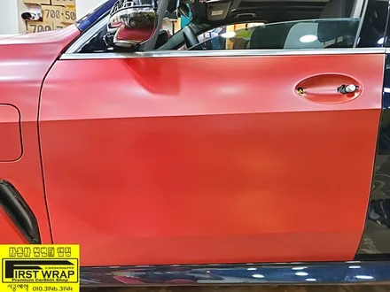 BMW X5 40e 사틴뱀파이어레드 전체랩핑 그릴랩핑 윈도우크롬랩핑 루프렉랩핑 블랙포인트랩핑 목감랩핑 광명랩핑 시흥랩핑 안양랩핑 안산랩핑 송도랩핑 일산랩핑 서울랩핑 배곧랩핑 / 안산, 시흥, 부천