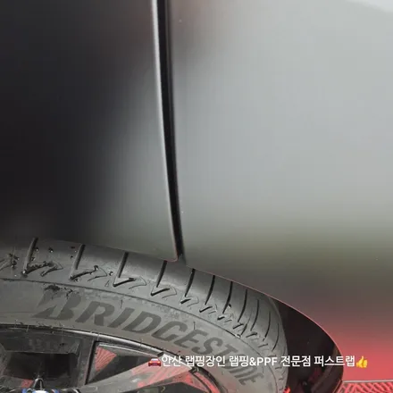 [BMW iX PPF 시공] 무광+하이그로시 조합으로 완성도 극대화 – 안산 퍼스트랩 / 안산 단원 초지동