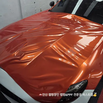 안산랩핑 신차에 꼭 필요한 이유, 차량 보호와 개성까지 한번에 / 안산 단원 초지동