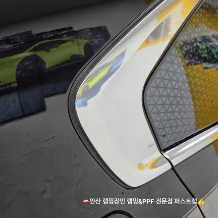 안산PPF·안산랩핑 BMW 740i 블랙 PPF 투톤 시공 디테일 정리 / 안산 단원 초지동