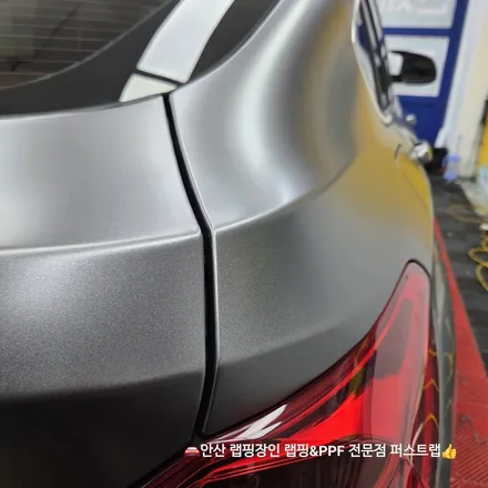 BMW X4 3M 2080 사틴 다크그레이 전체랩핑 안산PPF 전문 시공기 / 안산 단원 초지동