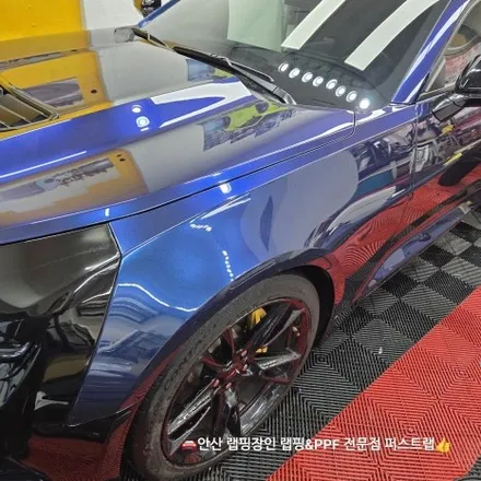 안산 카마로 컬러 PPF 전문 시공으로 새 차 같은 변화!퍼스트랩 / 안산 단원 초지동