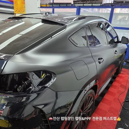 안산PPF 시공 업체 BMW X6 온라인 에디션 무광 컬러 PPF 전체 시공 / 안산 단원 초지동