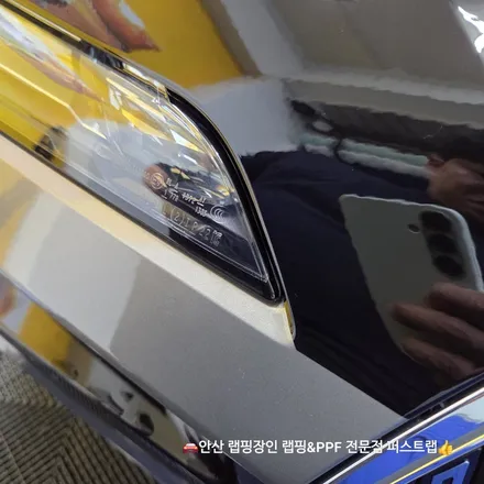 안산PPF·안산랩핑 BMW 740i 블랙 PPF 투톤 시공 디테일 정리 / 안산 단원 초지동
