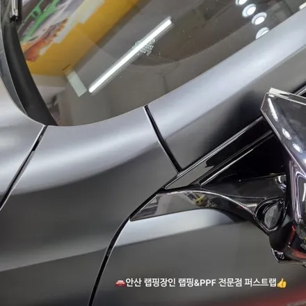 안산PPF 전문샵 BMW M850i 사틴블랙 랩핑으로 완성된 프리미엄 외관 / 안산 단원 초지동