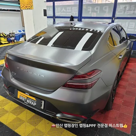 안산PPF 안산랩핑 G70 3M2080 사틴 다크 그레이 완벽 시공! / 안산 단원 초지동