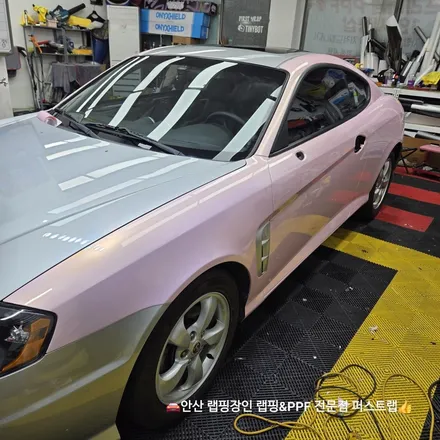 투스카니 전체랩핑 오토벨벳 리퀴드 챔피온핑크로 완성한 감성튜닝 / 안산 단원 초지동