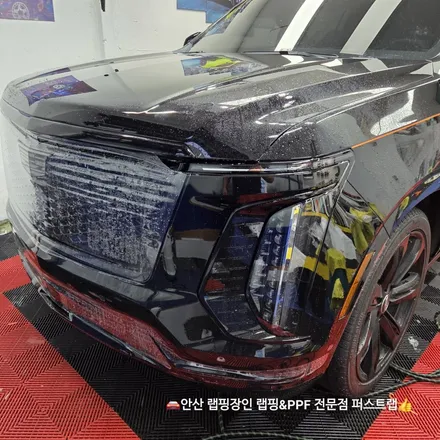 안산PPF 전문 시공, 캐딜락 에스컬레이드 롱바디 600 전체 보호 작업 후기 / 안산 단원 초지동