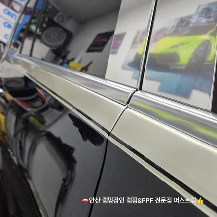 안산PPF 마이바흐 컬러 PPF 투톤 시공｜도장 보호와 품격을 동시에 / 안산 단원 초지동
