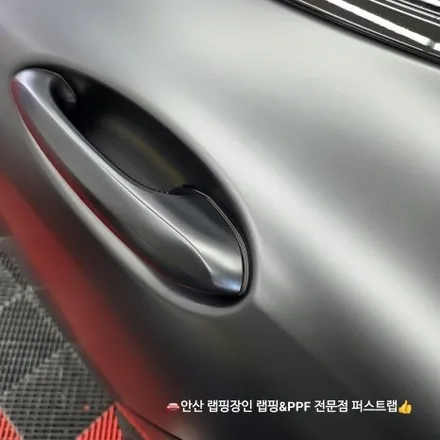 안산PPF 전문샵 BMW M850i 사틴블랙 랩핑으로 완성된 프리미엄 외관 / 안산 단원 초지동