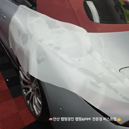 벤츠 SL63 AMG 전체 무광 PPF 시공 후기 안산PPF 전문 퍼스트랩 / 안산 단원 초지동