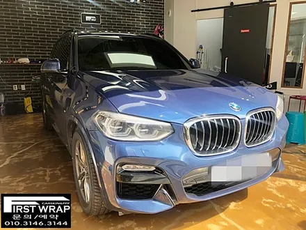 BMW X3 M에디션 ppf 라이트필름 ppf생활보호패키지 시흥랩핑 광명랩핑 목감랩핑 안양랩핑 송도랩핑 배곧랩핑 안산랩핑 목감ppf 시흥ppf 광명ppf 안양ppf 퍼스트랩카스킨 / 안산 단원 초지동