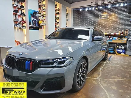 BMW G30 530e 전체PPF 시흥PPF 광명PPF 일산PPF 분당PPF 부천PPF PPF전문시공점 목감랩핑 광명랩핑 시흥랩핑 송도PPF 배곧PPF 퍼스트랩카스킨 / 안산, 시흥, 부천
