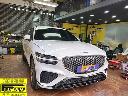 제네시스GV70 블랙PPF루프스킨 시공으로 파노라마썬루프를 만들다~~~ 블랙PPF 전문시공점 시흥루프스킨 퍼스트랩카스킨~~~ / 안산, 시흥, 부천