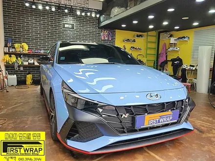 아반떼N PPF프론트패키지 PPF 스톤칩방어 아반떼NPPF 아반떼N랩핑 아반떼N랩핑맛집 시흥랩핑 목감랩핑 광명랩핑 안산랩핑 안양랩핑 서울랩핑 인천랩핑 부천랩핑 송도랩핑 퍼스트랩 / 안산, 시흥, 부천