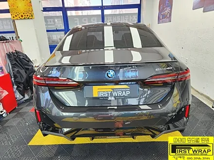 BMW i5 e40 전체 PPF 하이그로시 풀PPF 실내PPF 퍼스트랩 안산PPF 전문점 시공 / 안산, 시흥, 부천