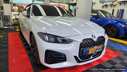 안산PPF 디테일 작업 BMW420i 컨버터블 신형 PPF전체 무광 / 안산 단원 초지동