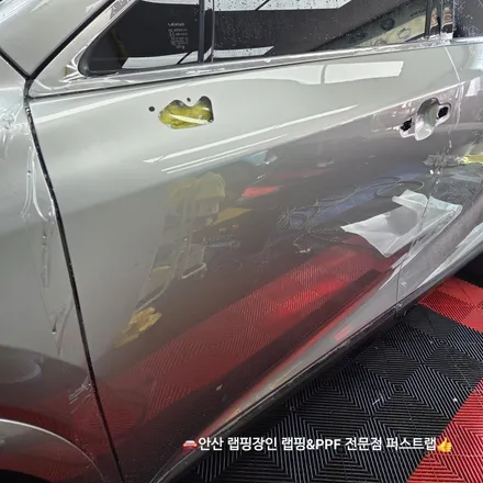 안산 퍼스트랩｜렉서스 RX450h 전체 PPF 시공 완벽 리뷰 / 안산 단원 초지동