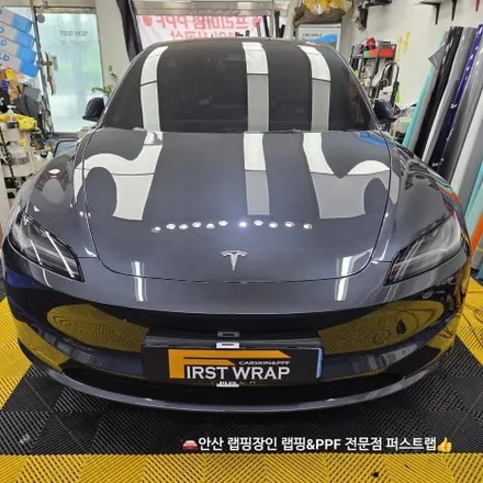 테슬라 모델3 하이랜드 하이그로시블랙 전체 랩핑 + PPF 시공기 퍼스트랩 안산점 / 안산 단원 초지동