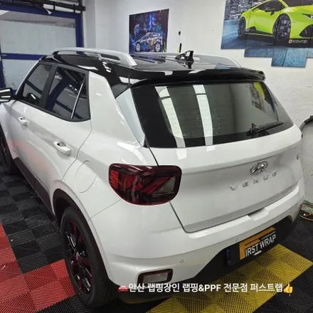 베뉴 루프스킨 블랙유광 시공기 — 안산 퍼스트랩에서 완성한 고급 SUV의 변신 / 안산 단원 초지동