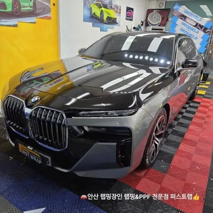 안산PPF·안산랩핑 BMW 740i 블랙 PPF 투톤 시공 디테일 정리 / 안산 단원 초지동