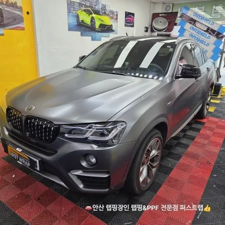 BMW X4 3M 2080 사틴 다크그레이 전체랩핑 안산PPF 전문 시공기 / 안산 단원 초지동