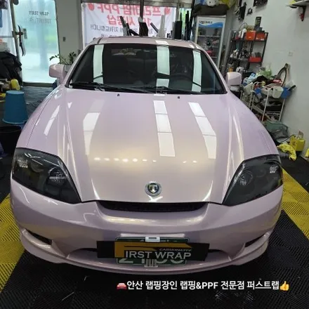 투스카니 전체랩핑 오토벨벳 리퀴드 챔피온핑크로 완성한 감성튜닝 / 안산 단원 초지동