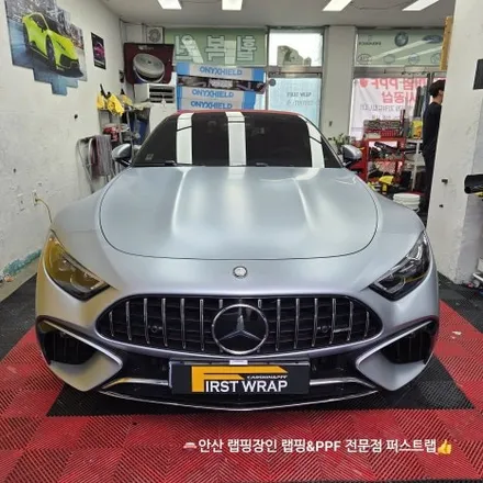 벤츠 SL63 AMG 전체 무광 PPF 시공 후기 안산PPF 전문 퍼스트랩 / 안산 단원 초지동