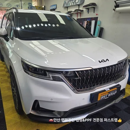 카니발 루프스킨 시공으로 완성한 프리미엄 투톤 디자인 / 안산 단원 초지동