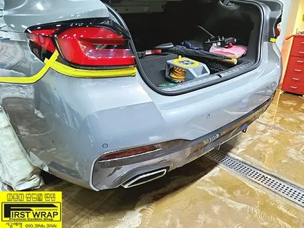 BMW G30 530e 전체PPF 시흥PPF 광명PPF 일산PPF 분당PPF 부천PPF PPF전문시공점 목감랩핑 광명랩핑 시흥랩핑 송도PPF 배곧PPF 퍼스트랩카스킨 / 안산, 시흥, 부천