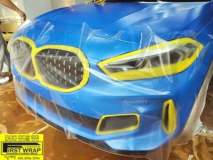 BMW M135i 무광PPF 전체랩핑 클리프디자인 무광 시흥PPF 광명PPF 서울PPF 일산PPF BMWPPF 목감PPF 시흥랩핑 목감랩핑 광명랩핑 안양랩핑 안산랩핑 블랙PPF / 안산, 시흥, 부천