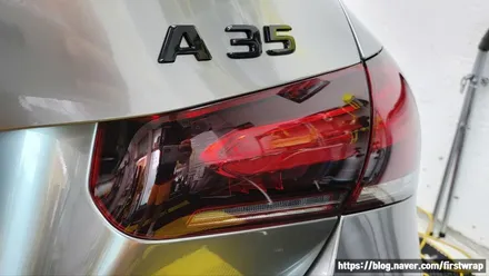 안산 랩핑 잘하는집 벤츠 A35 AMG 전체랩핑 시공 / 안산 단원 초지동