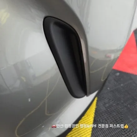 안산 퍼스트랩｜렉서스 RX450h 전체 PPF 시공 완벽 리뷰 / 안산 단원 초지동